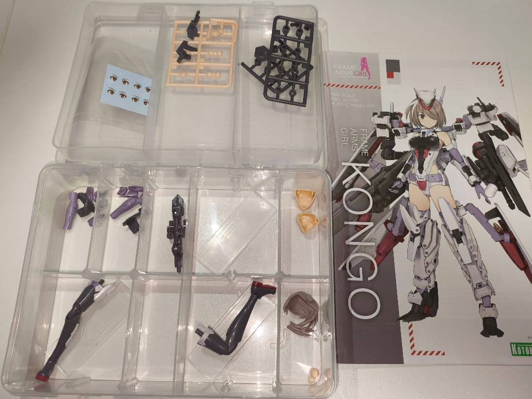 フレームアーム・ガール　素組み　まとめ売り