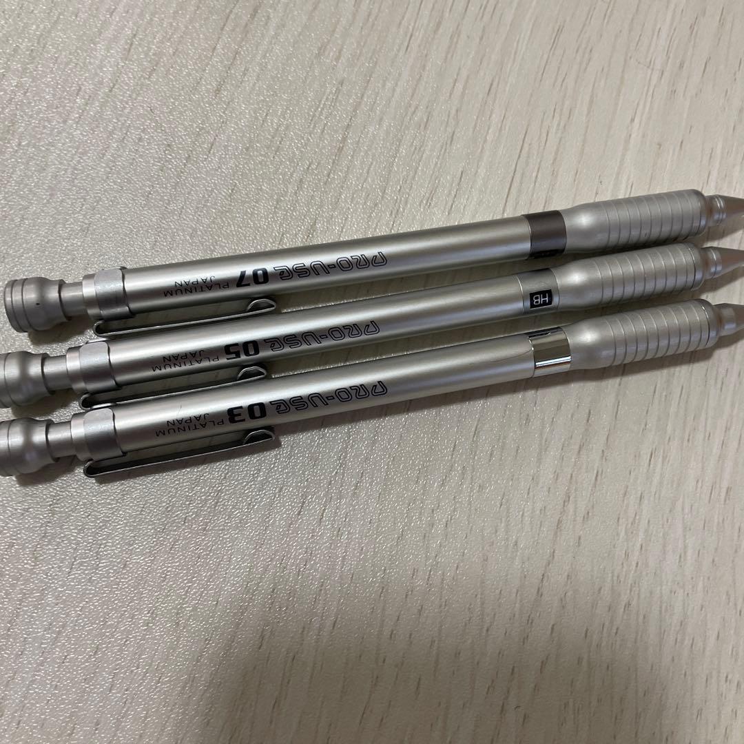 PLATINUM PRO-USE 20本セットGRAPH1000CSイエロー1本