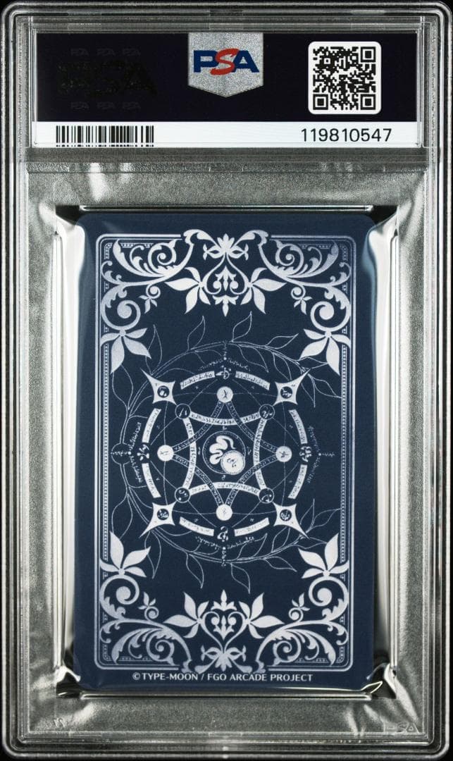 PSA10 ジャンヌ・ダルク（ルーラー）フェイタル FGO