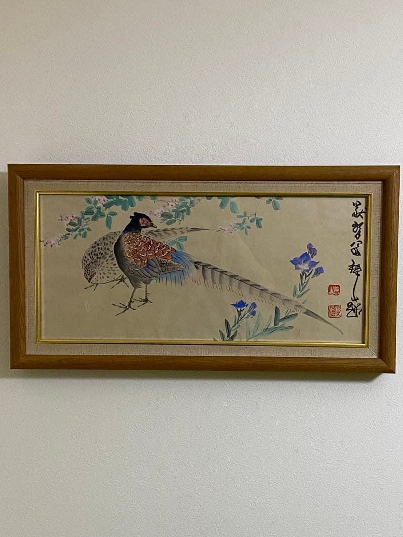 キジ