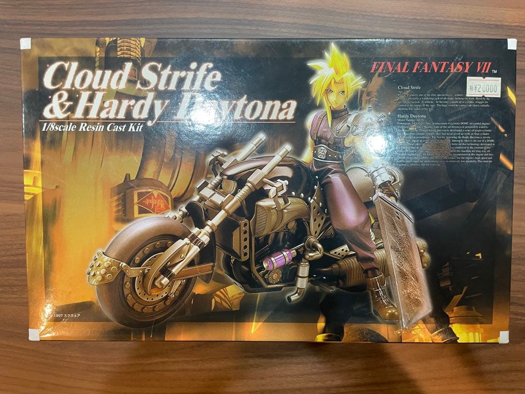 コトブキヤ クラウド&ハーディデイトナ ファイナルファンタジー7　FF7　ガレキ