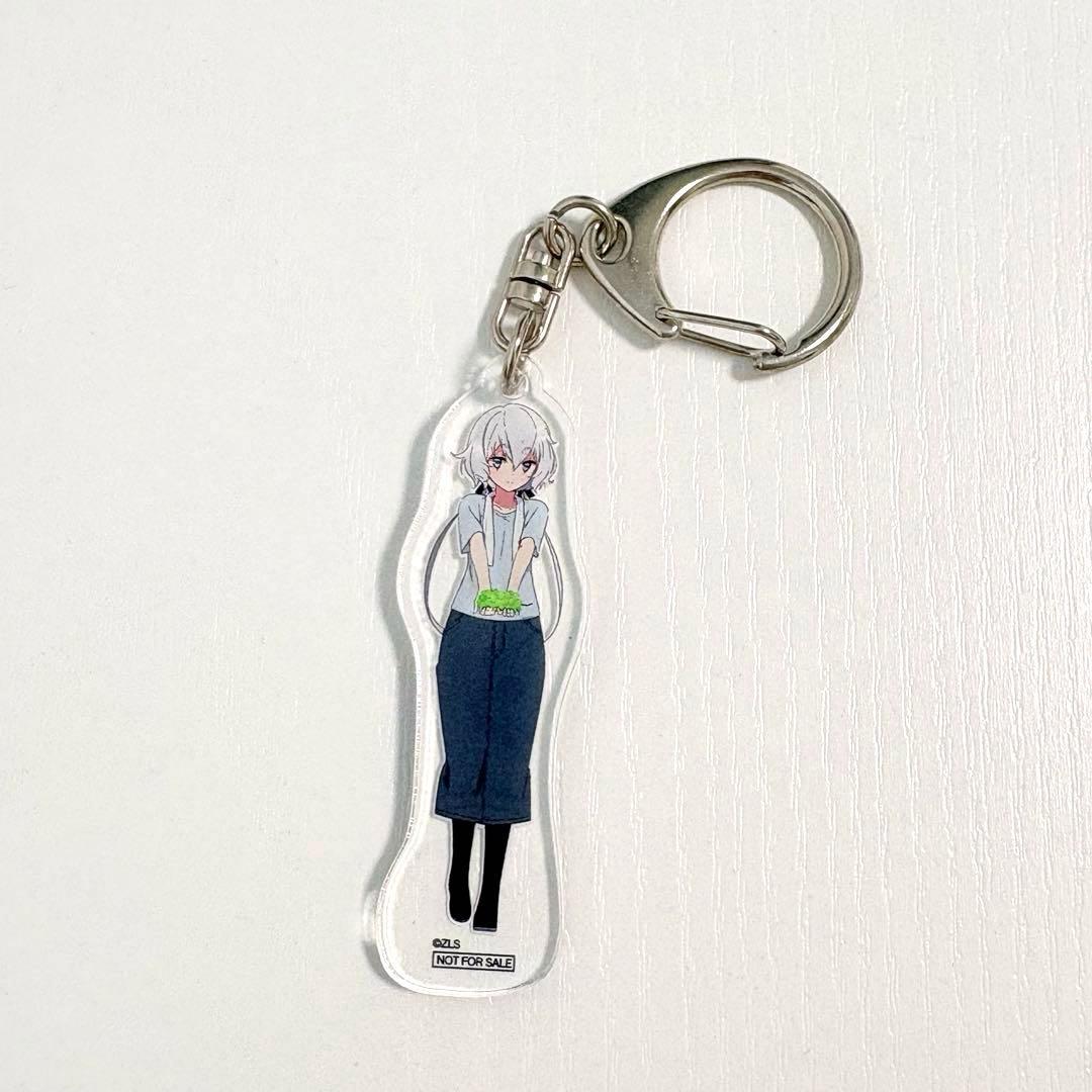 ゾンビランドサガ うれしの茶 特典 アクリルキーホルダー 紺野純子