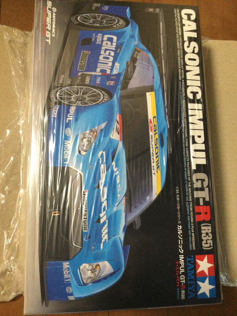 タミヤ カルソニック IMPUL GT-R (1990+2009) 1/24