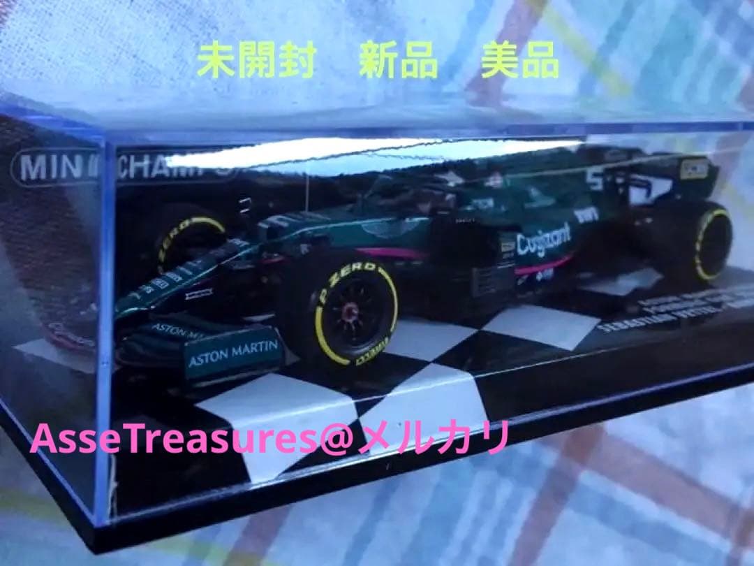 ミニチャンプス 1/43 アストンマーチン AMR21 ベッテル バーレーンGP