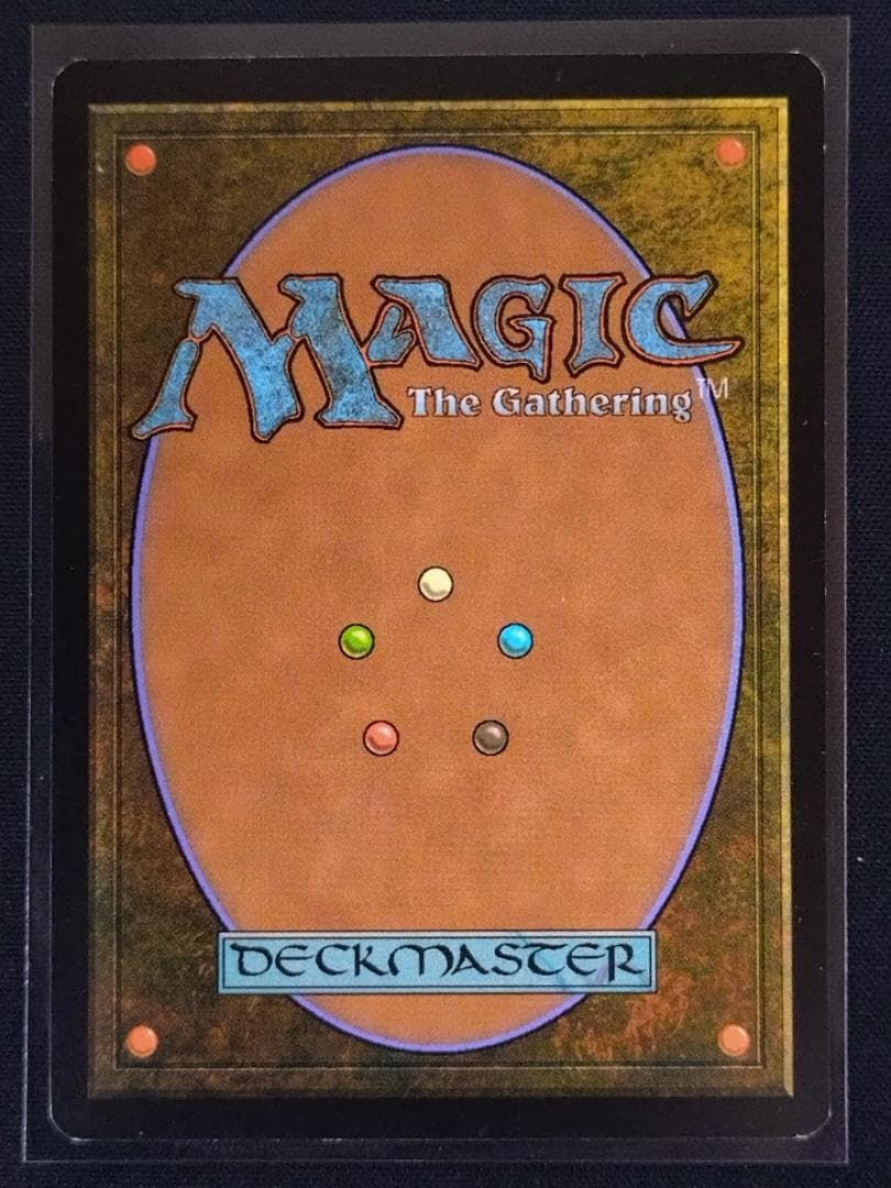 MTG 宝石の洞窟/Gemstone Caverns 英語 4枚セット TSP
