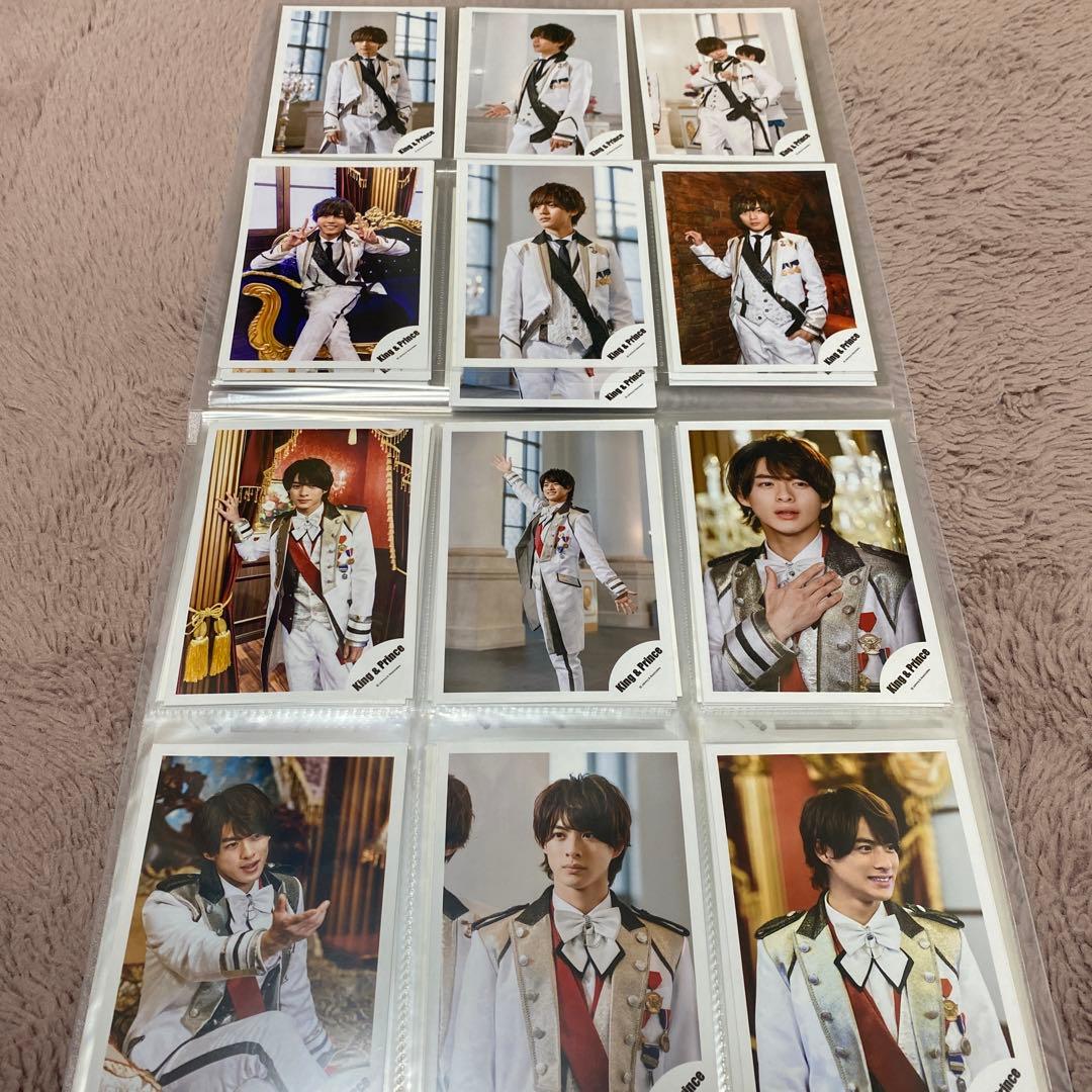 King & Prince　公式写真まとめ売り