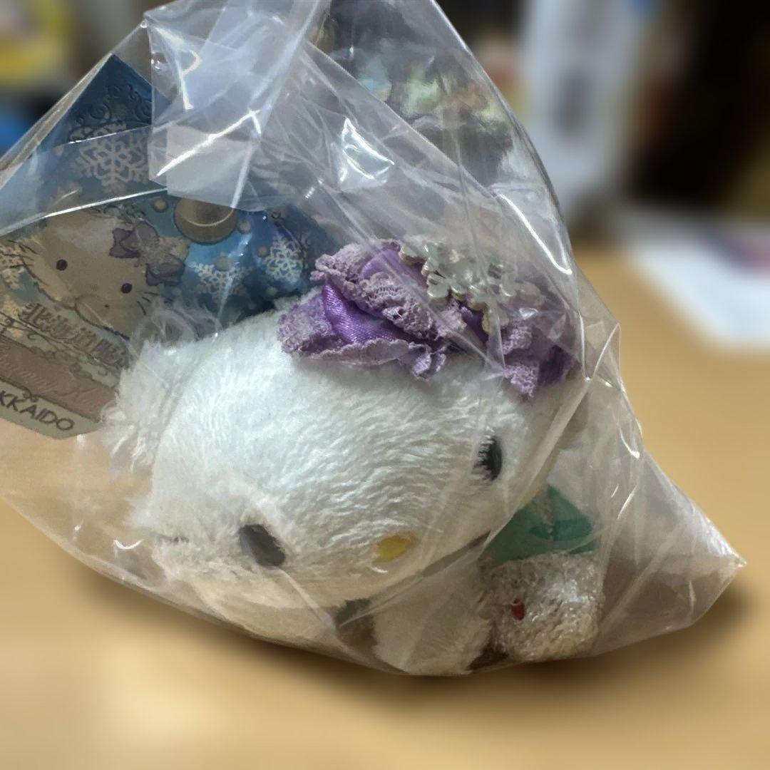 Charmmy Kitty 北海道限定 ぬいぐるみ