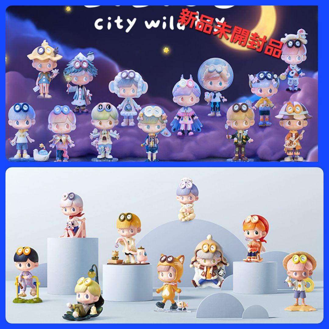 LiLios City Wild Boy、Daily Getaways 未開封品