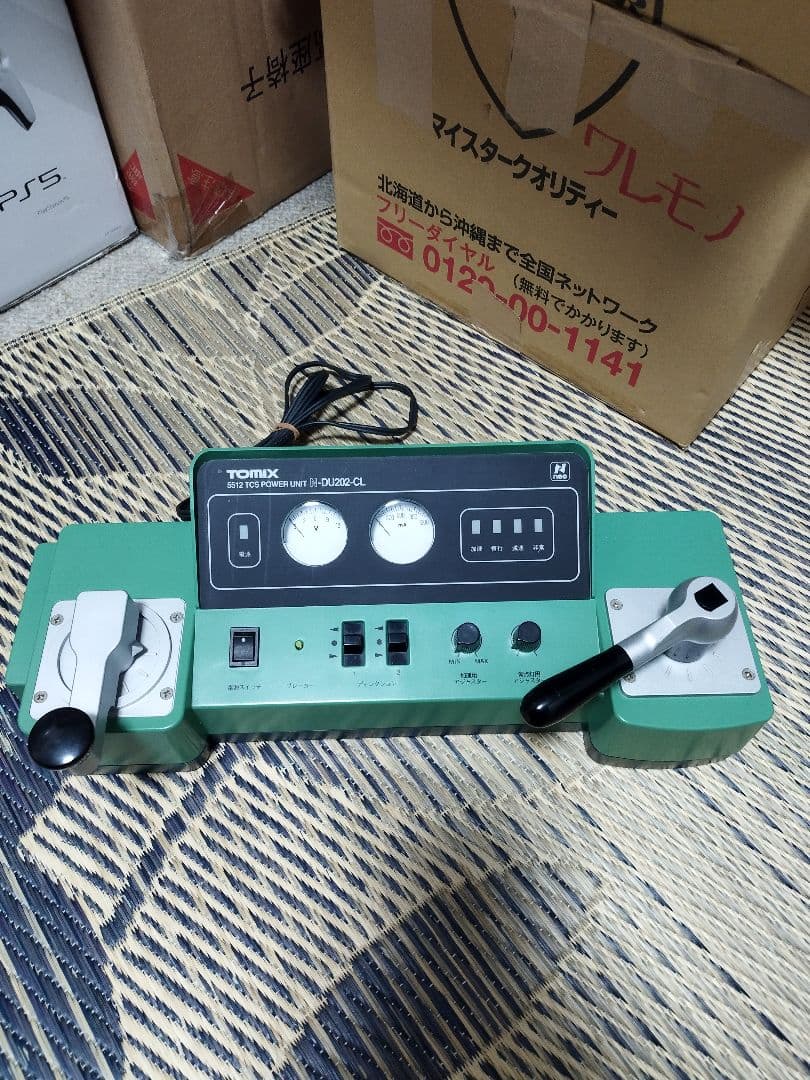 の*り様 TOMIX 5512 TCS POWER UNIT H-DU202-C