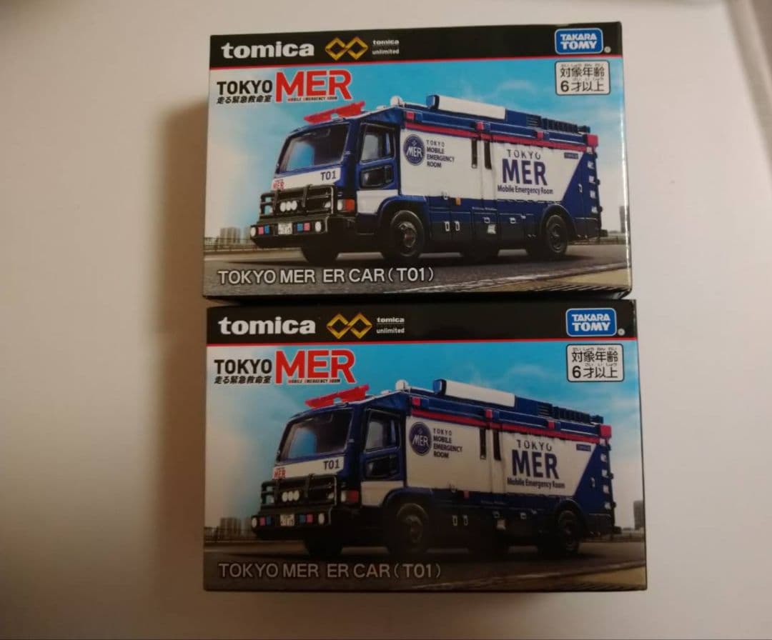 トミカ TOKYO MER ER CAR (T01) 2個セット