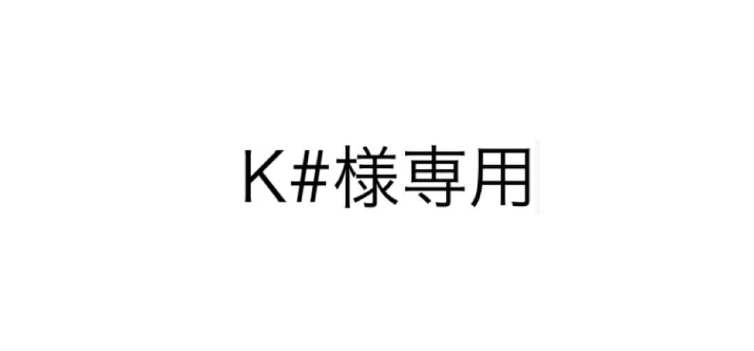 ポケモンカードゲーム K#