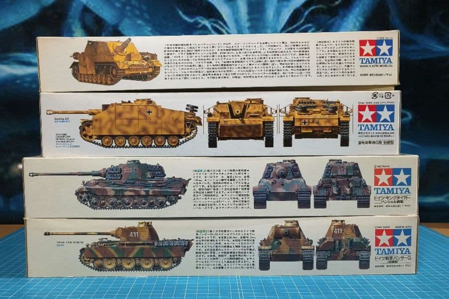 18 未組立 タミヤ ミリタリーミニチュアシリーズ プラモデル ４点セット