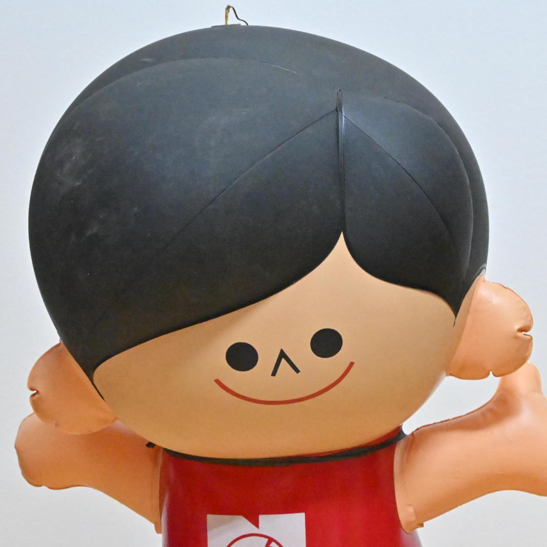 【非売品】ナショナルテレビゴールデン坊や・ビニール玩具バルーン風船(昭和レトロ)