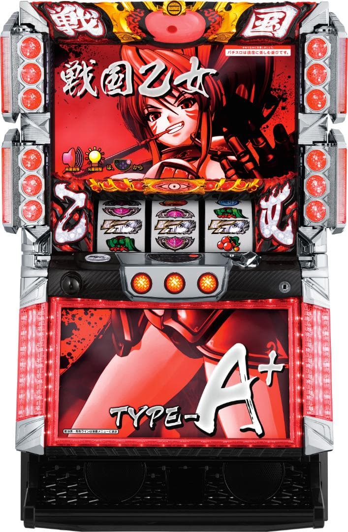 【パチスロ実機】オリンピア★パチスロ 戦国乙女 TYPE‐A+【不要機付】