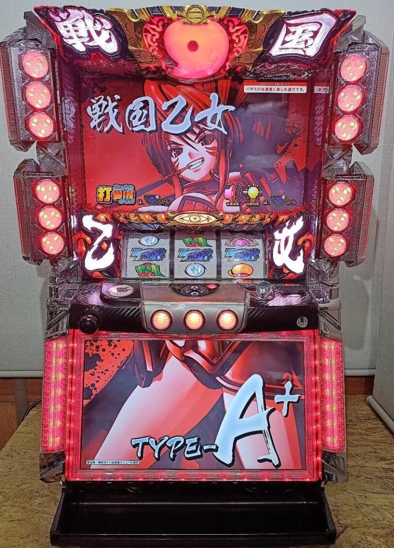 【パチスロ実機】オリンピア★パチスロ 戦国乙女 TYPE‐A+【不要機付】