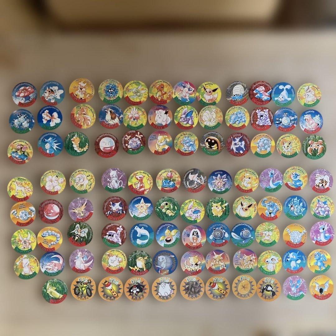 貴重　ポケモンジャンボカードダス　チップシューター　大量セット