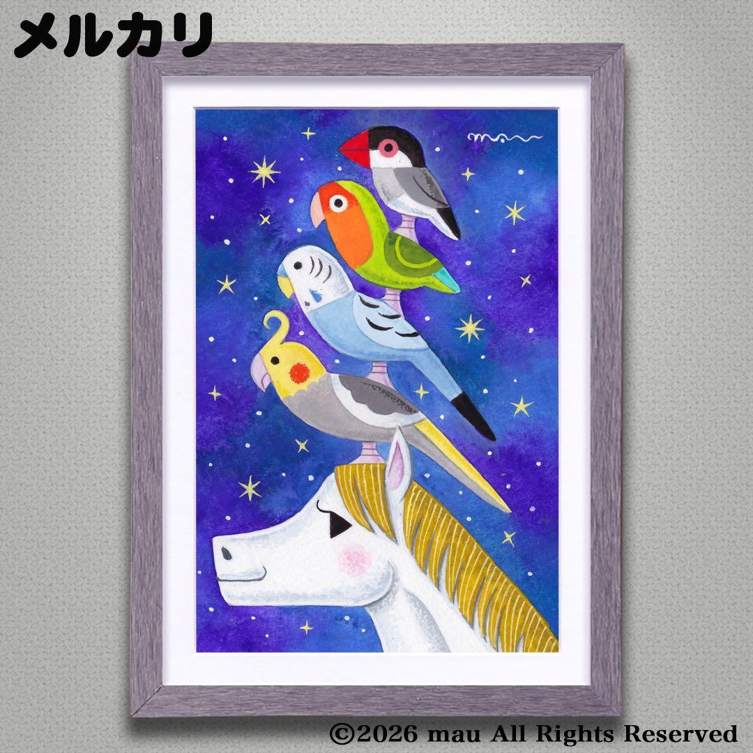 りょうちゃん様予約 絵画「白馬と小鳥ブレーメン」「猫の背中にレトロフューチャー」