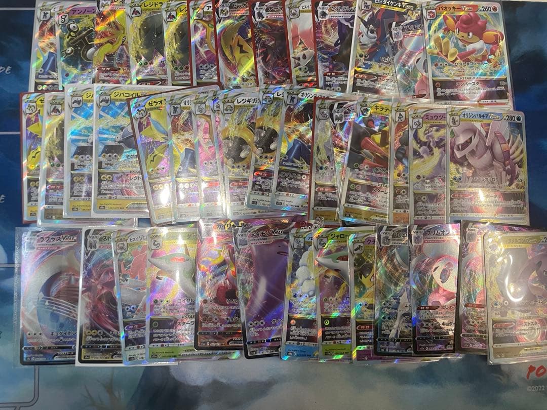 ポケモンカード　まとめ売り100枚以上