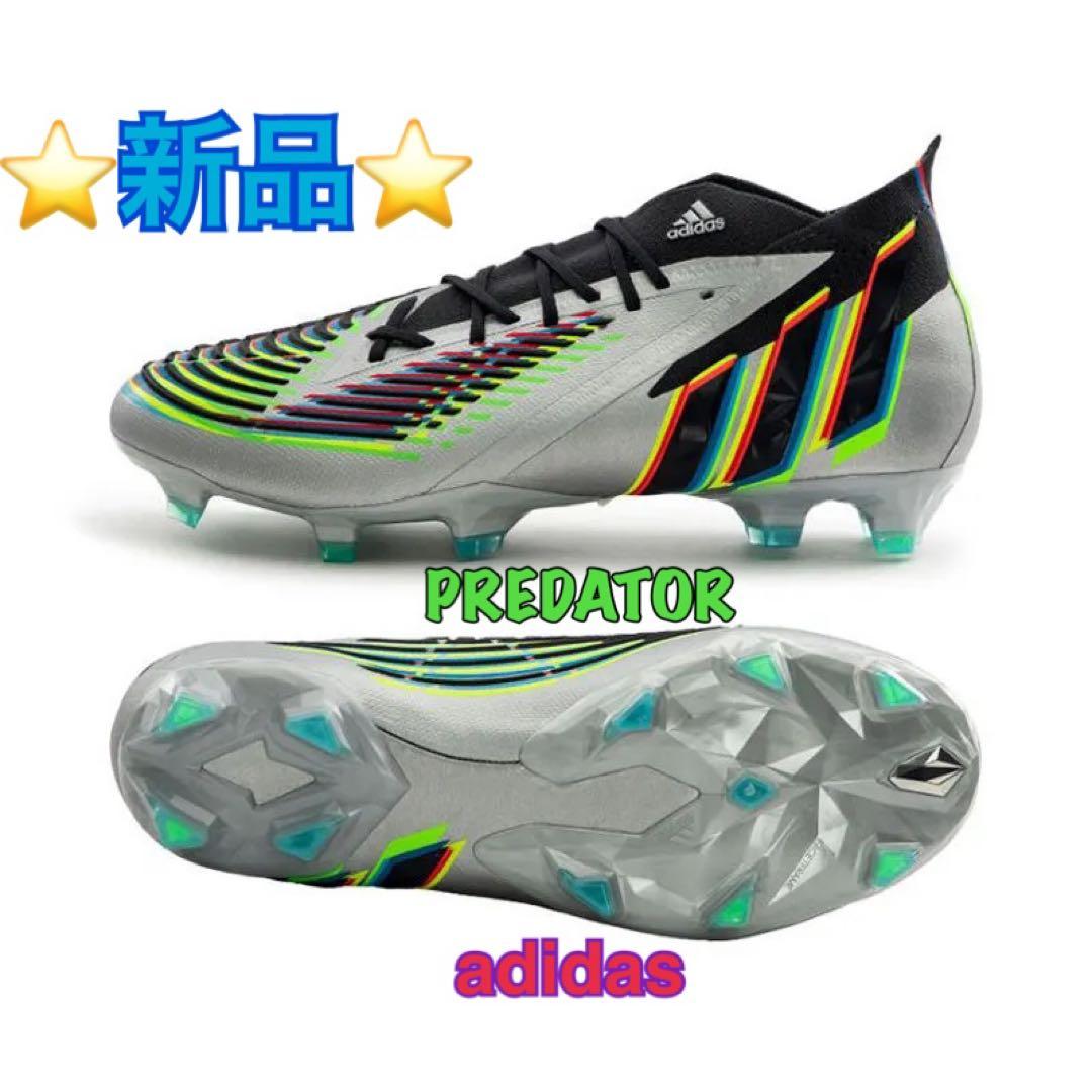 ⭐️新品未使用⭐️ アディダス　プレデターエッジ.1 FG