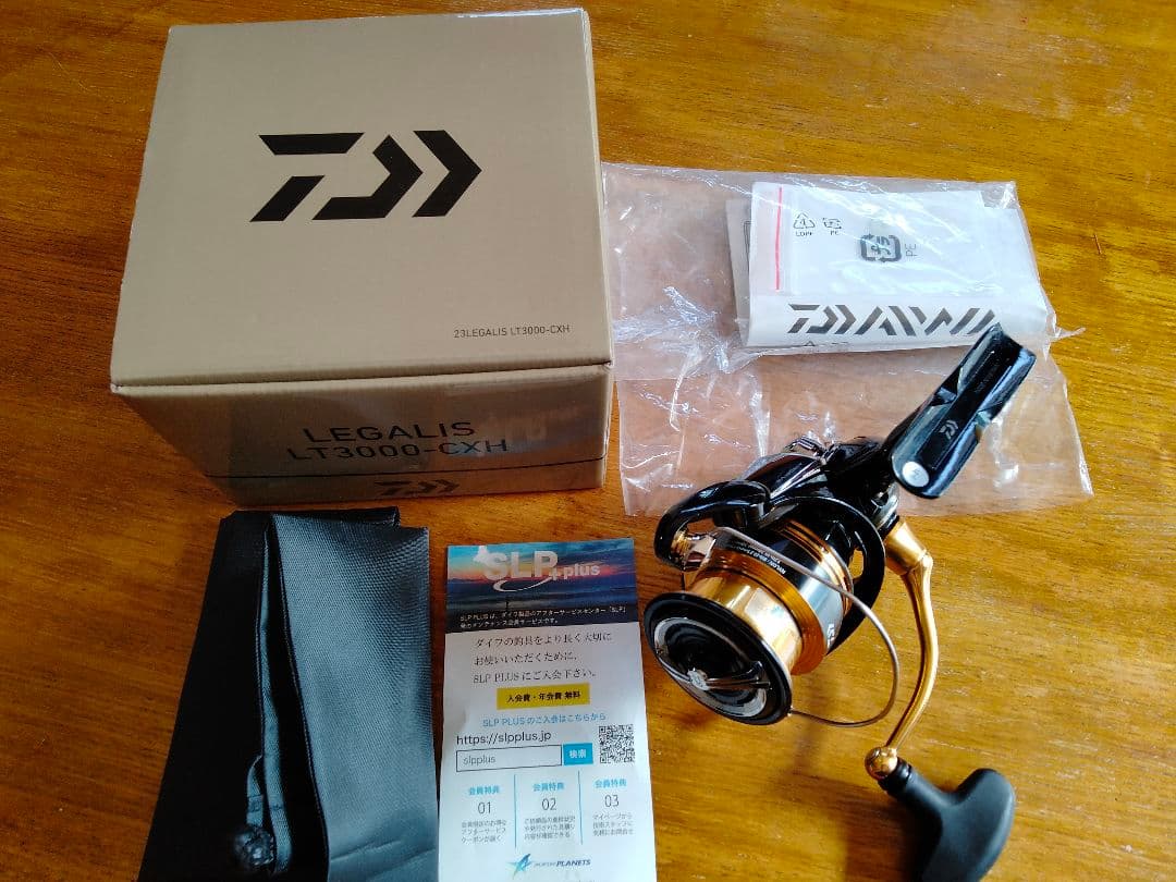 ダイワ23レガリスLT3000-CXH 美品