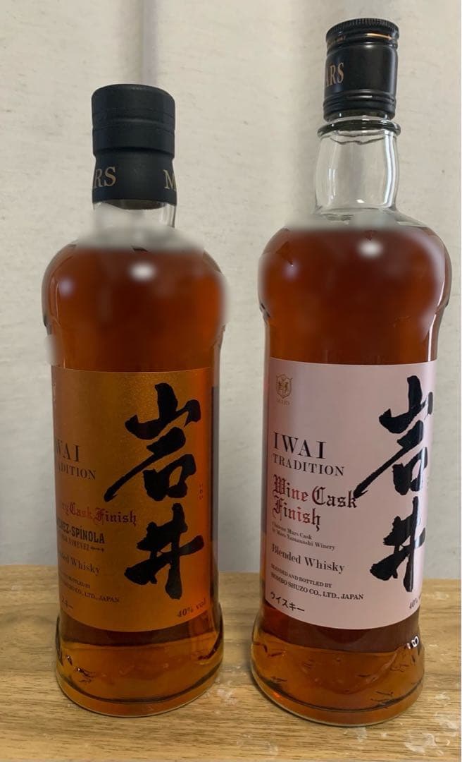 岩井ワインカスク&シェリーカスク　セット　ウイスキー