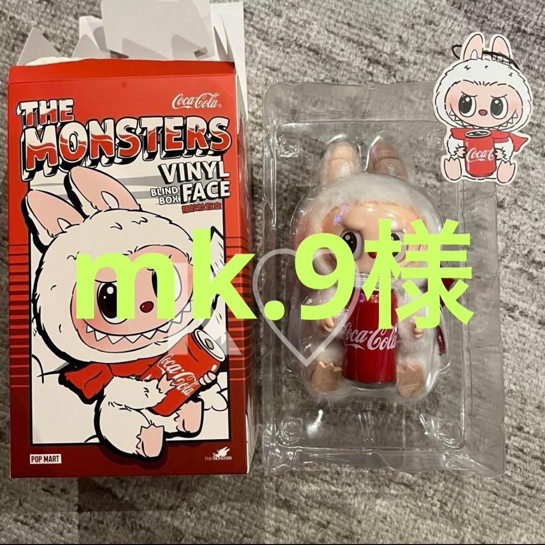 その他 mk.9