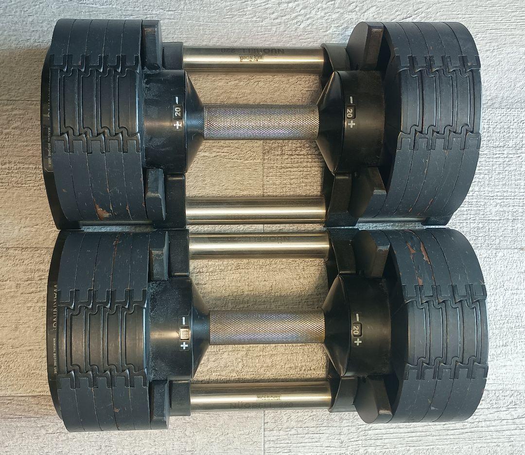 【セット売り①/2】フレックスベル 2kg刻み 20kg 2個セット ダンベル