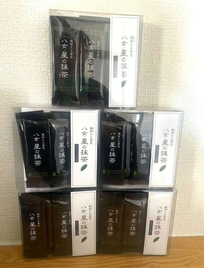 星野製茶園　八女・星の抹茶　1.5g