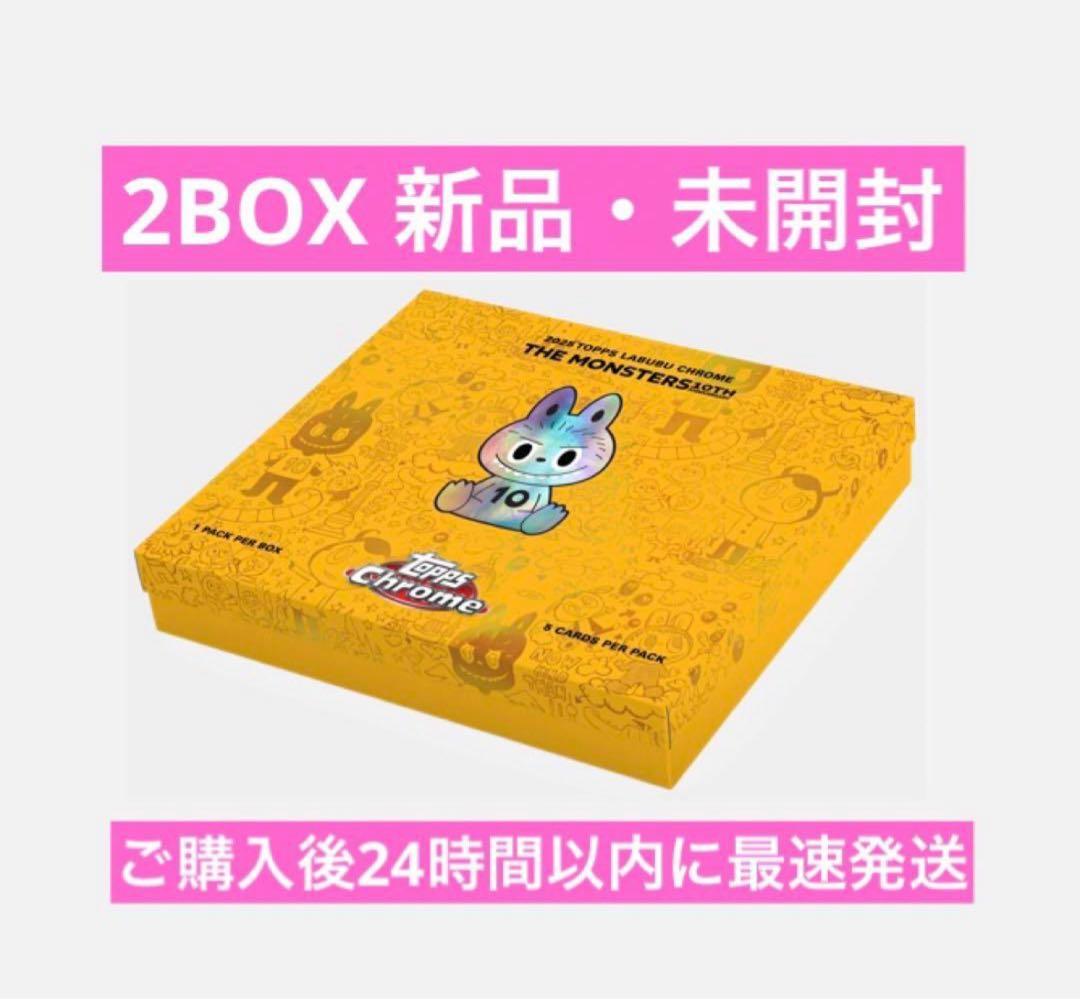 2025 Topps Chrome Labubu 1box 新品・未開封