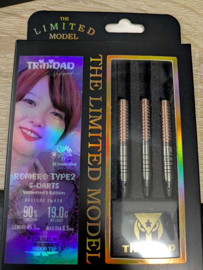 Romero タイプ2 岩田夏海モデル 2025バレンタイン限定モデル