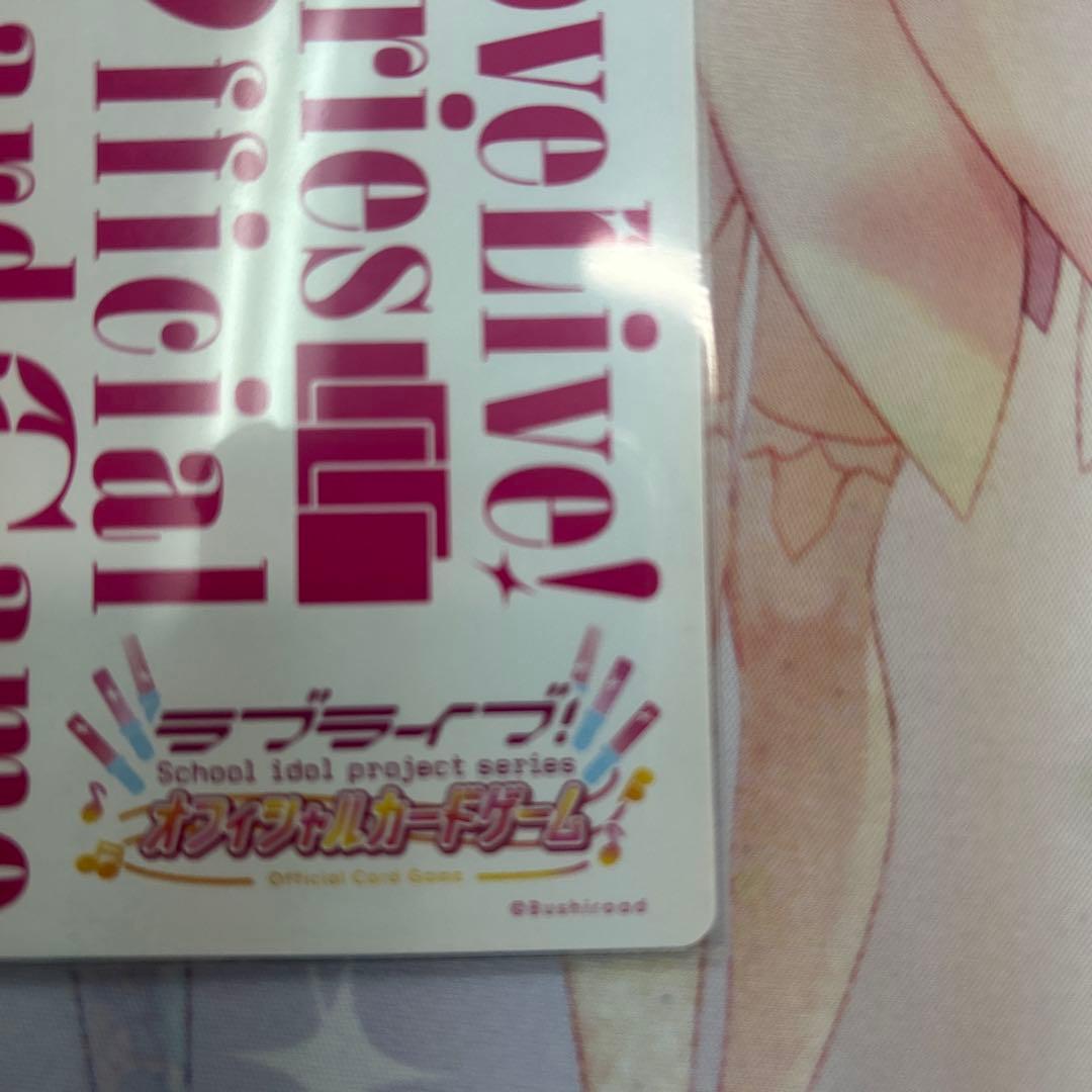 米女メイ SECE
