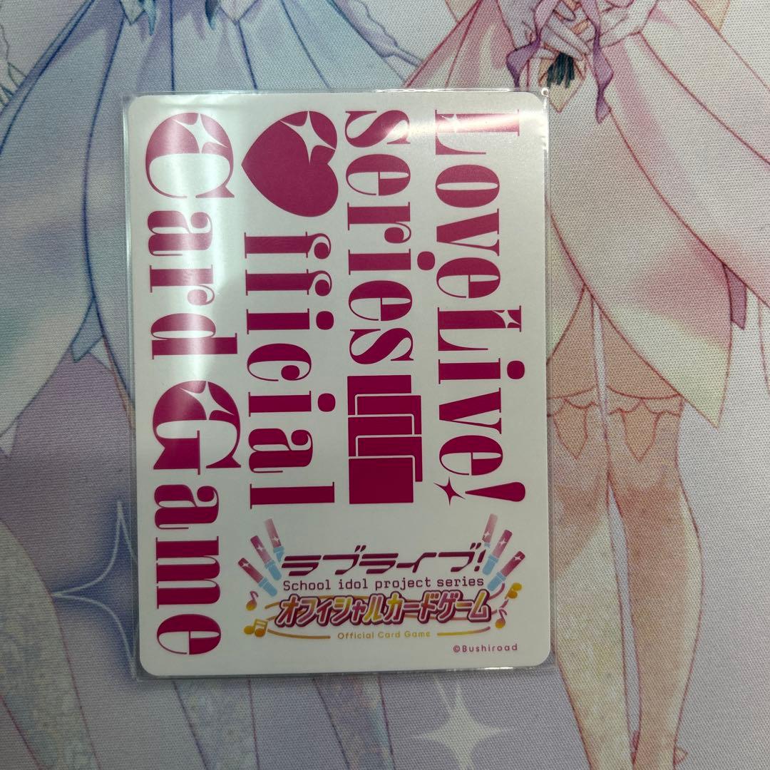 米女メイ SECE