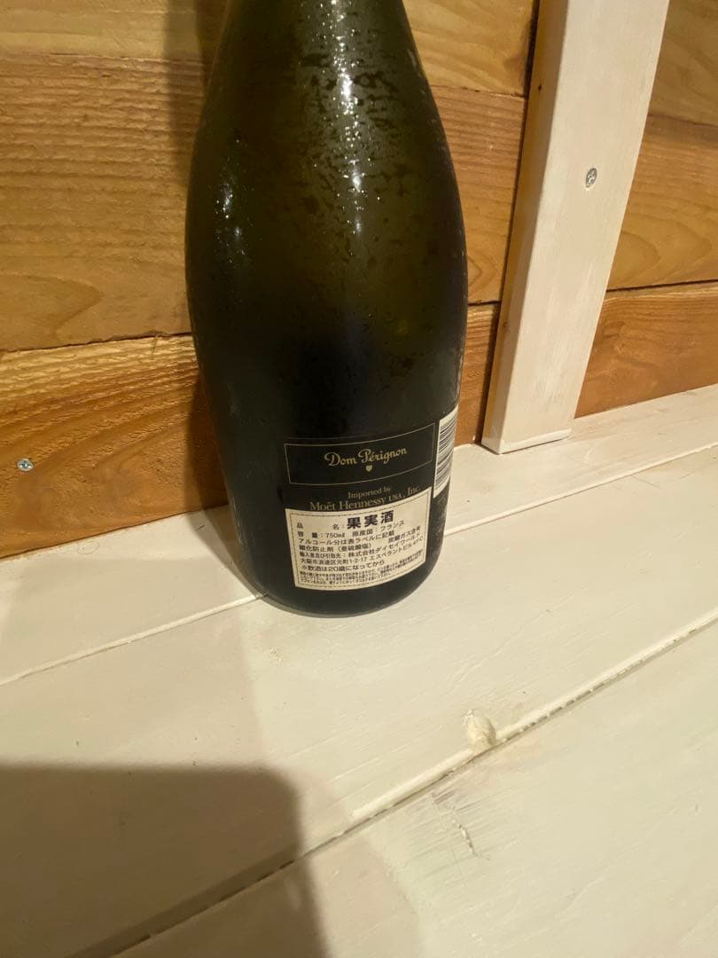 Dom Pérignon シャンパン2008年ヴィンテージ 750ml ドンペリ