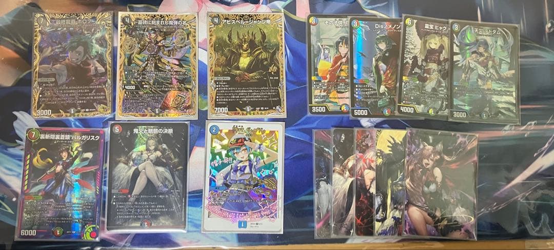 ひ*】様 デュエマ まとめ売り