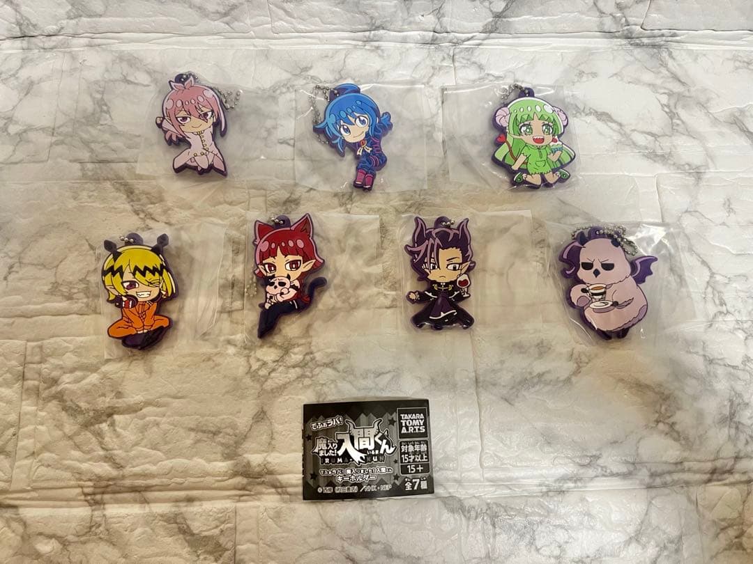 【魔入りました！入間くん】でふぉラバ！キーホルダー コンプリートセット