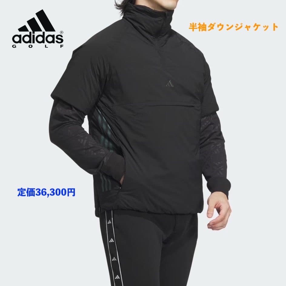 【L】秋冬 定価36,300円 アディダスゴルフ ハイネック半袖ダウンジャケット