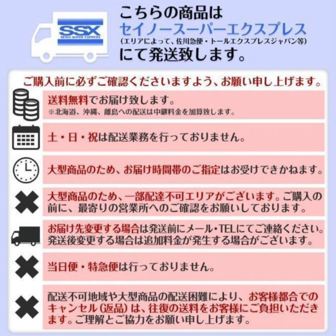【新品】全自動麻雀卓 28mm ドリンクホルダー ゴールド/ガラス製脚 麻雀台