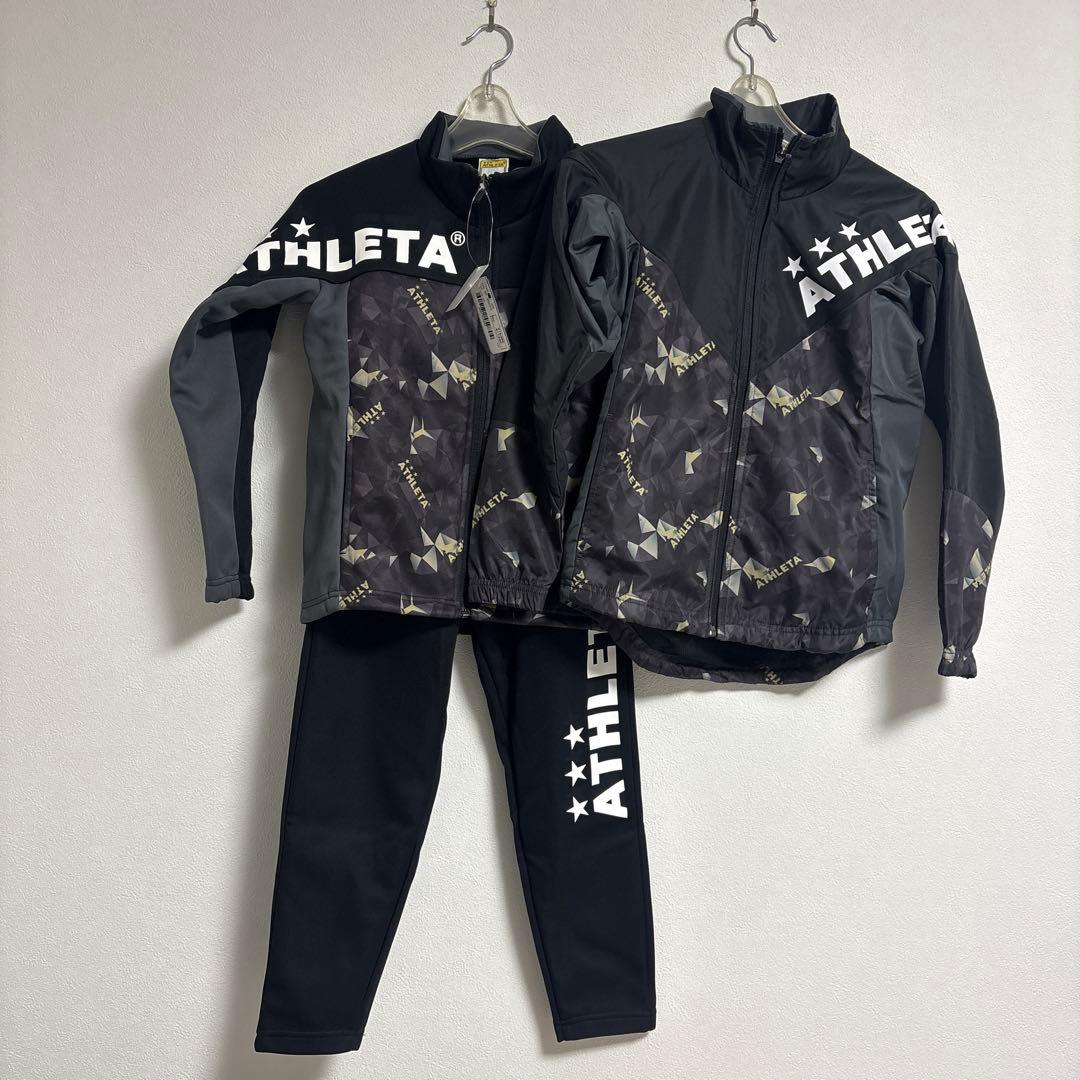 新品 ATHLETA(アスレタ) ジャージセット 130