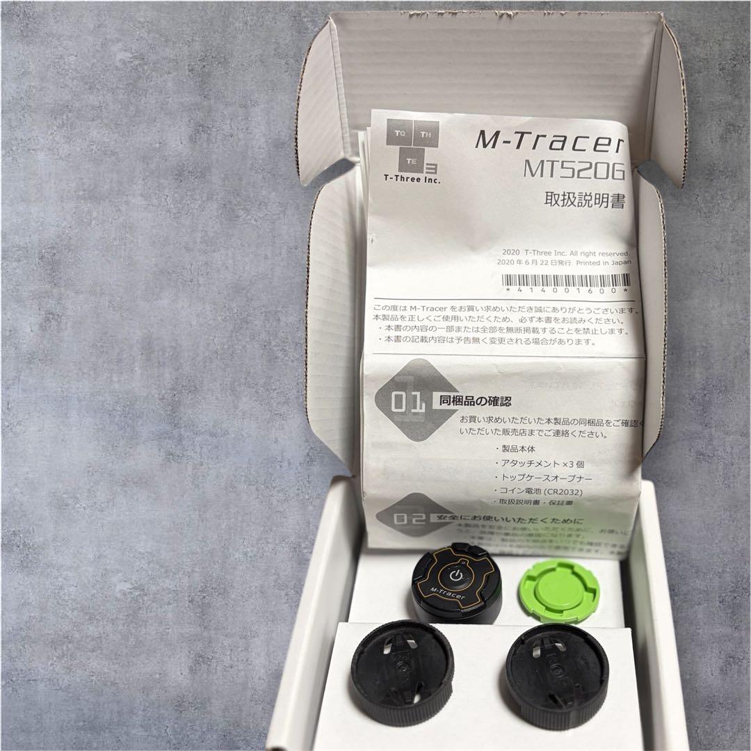 M-Tracer For Golf MT520G　ゴルフスイング計測器