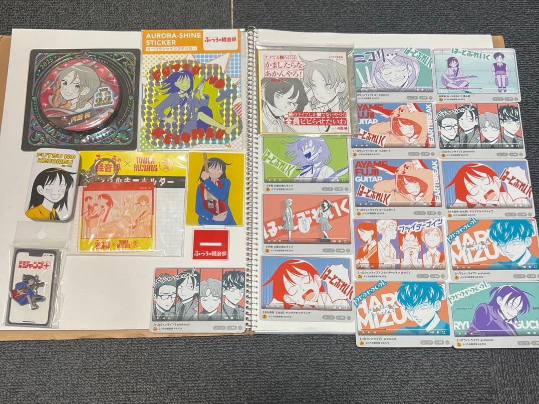 ふつうの軽音部　グッズ　セット