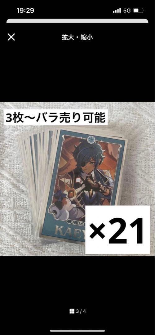 うみ