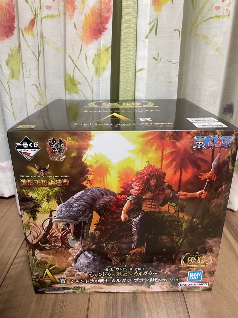 新品未開封　ワンピース　一番くじ　シャンドラの戦士カルガラ　A賞　ブラシ彩色