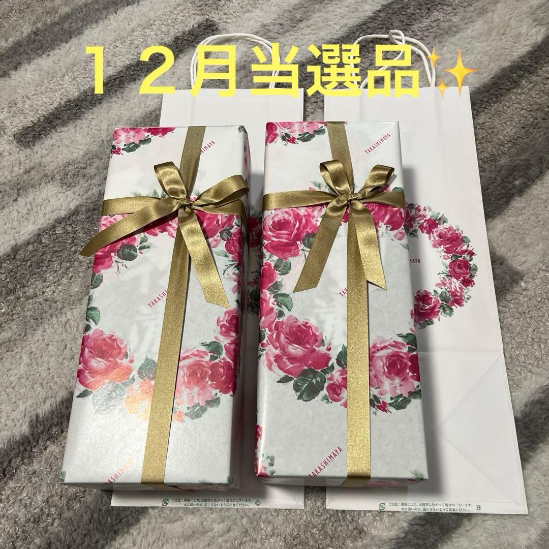 ✨森伊蔵　極上の一滴✨　２本　高島屋