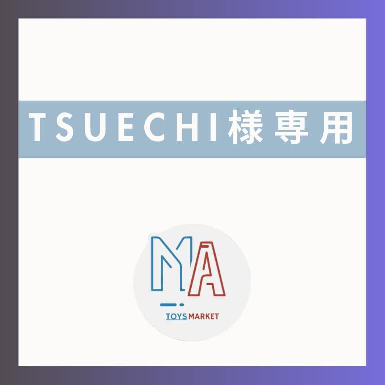 ②　tsuechi