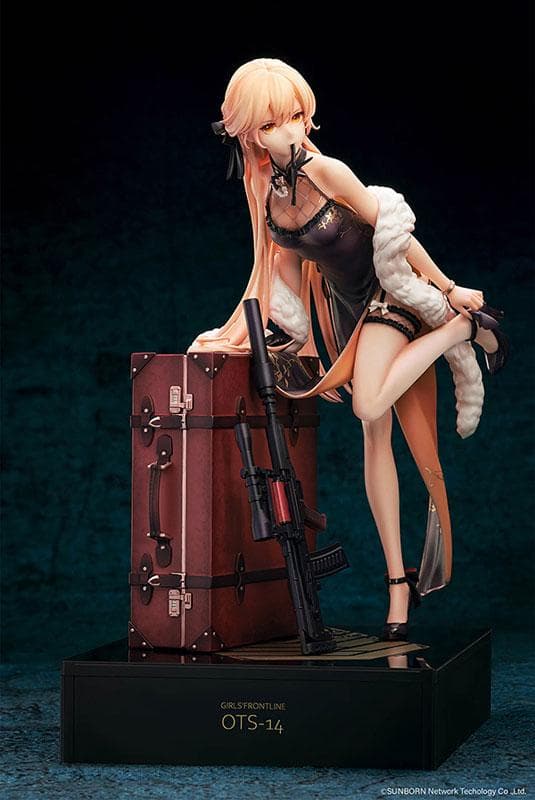 ドールズフロントライン OTs-14 紫雨心Ver. 1/8 完成品フィギュア