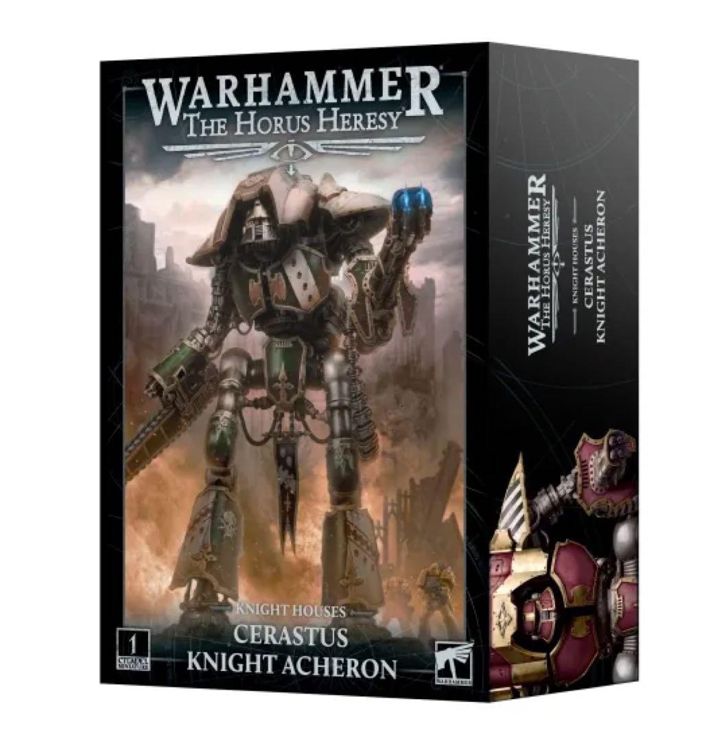 【Horus Heresy】インペリアルナイト セラストゥス・ナイト・アケロン