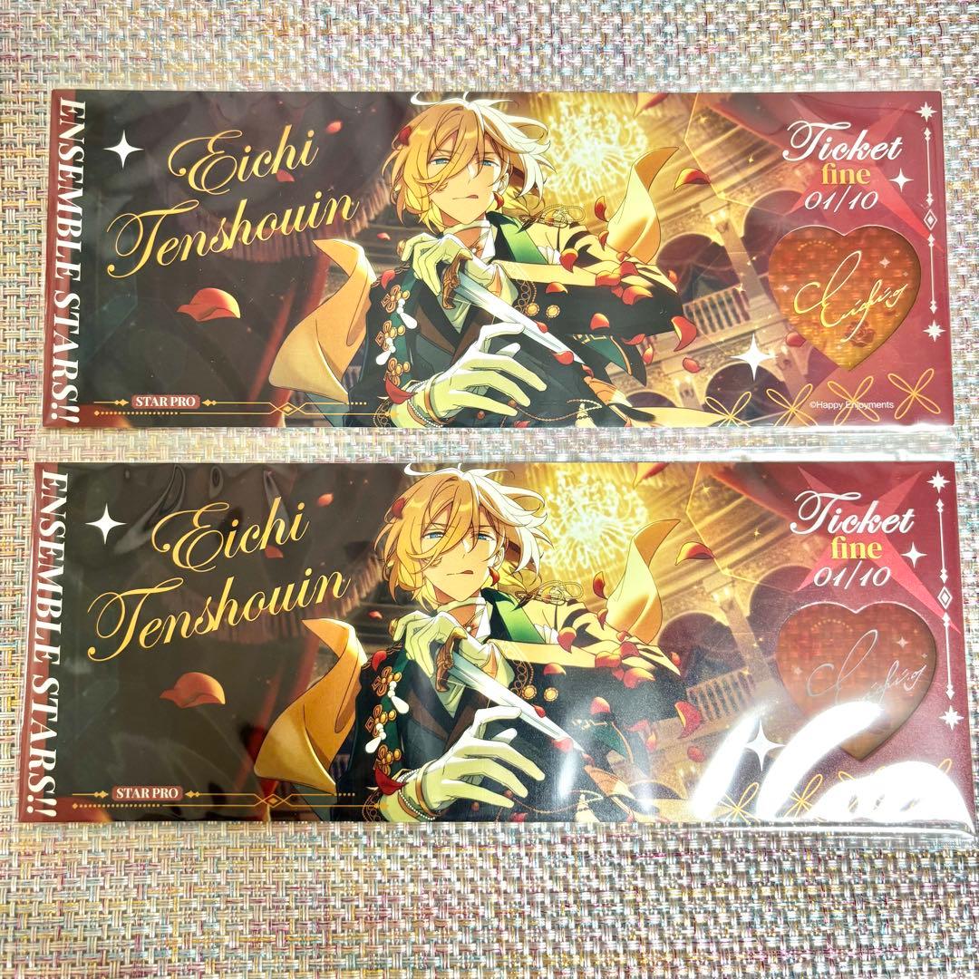 あんスタ　天祥院　英智　まとめ売り　ハートアクスタ　星伴アクスタ　他