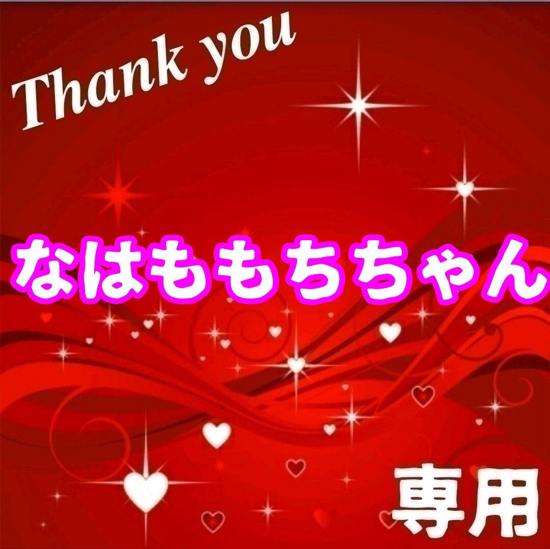 おまとめ