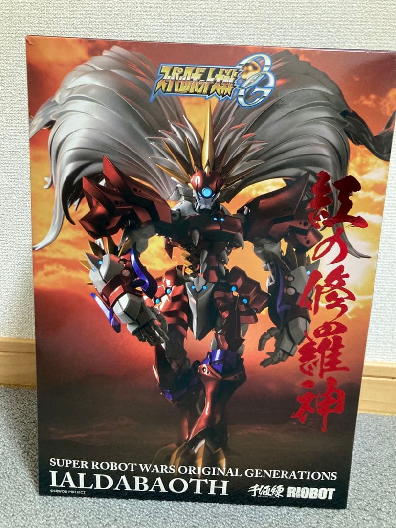 千値練 RIOBOT ヤルダバオト