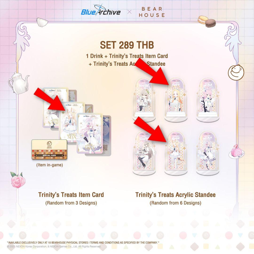 【タイ限定】ブルーアーカイブ BEARHOUSEコラボ【セイヤ】フルセット